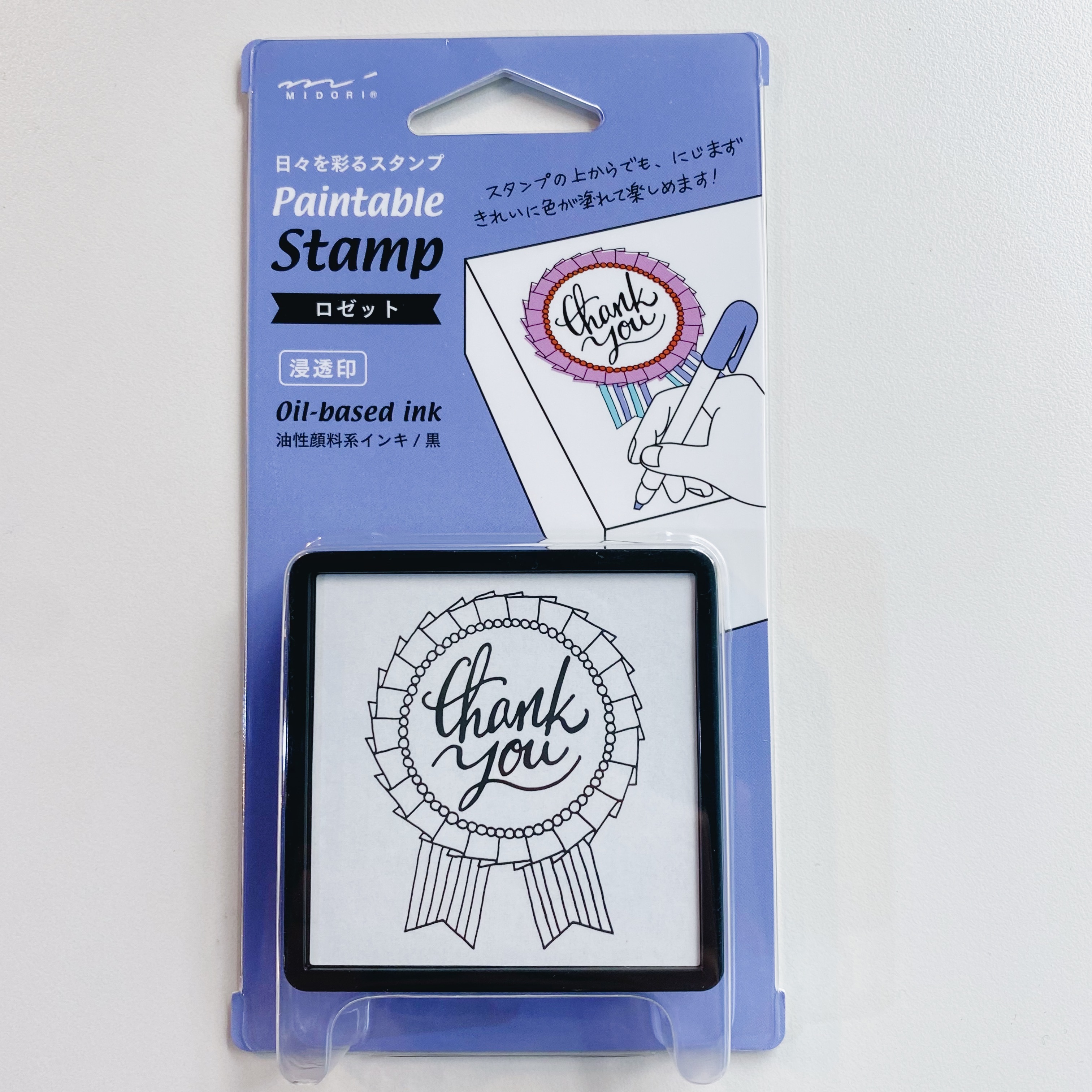 MIDORI 手繪浸透印章 徽章
