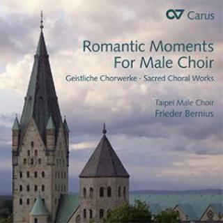 【CD】拉縴人男聲合唱團《Romantic Moments for Male Choir》