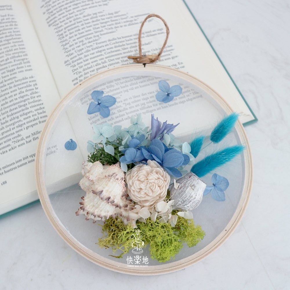 居家DIY課程 I 繡框花-蔚藍地中海❖贈 : 雲端教學❖  PF210513