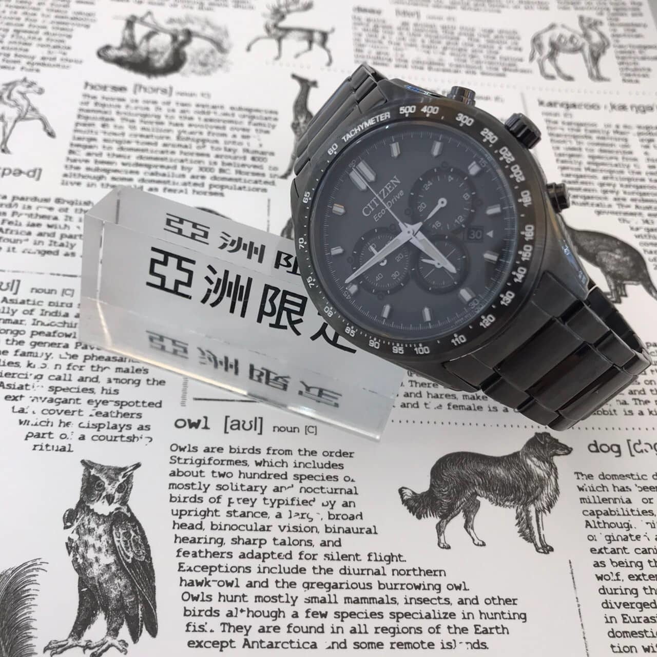 【CITIZEN 】Chronograph CA4457-81H 43mm Modern Watch