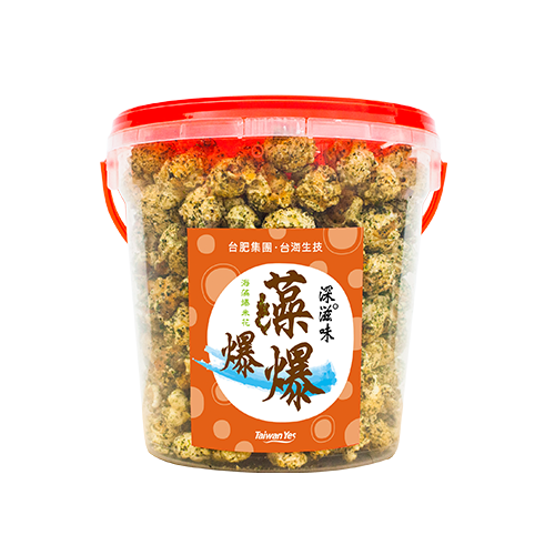 藻爆爆_海藻爆米花