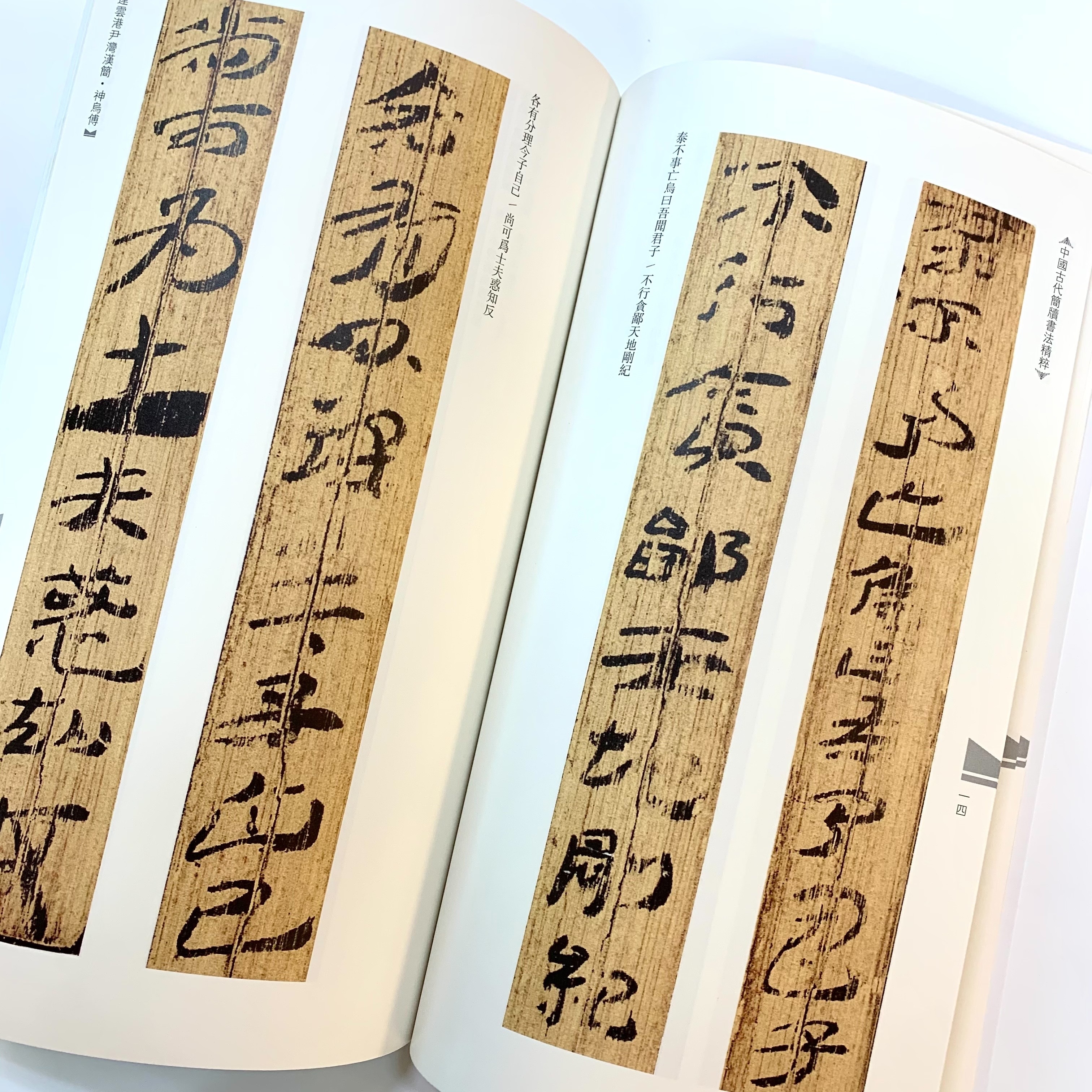 original.jpg?1624088252