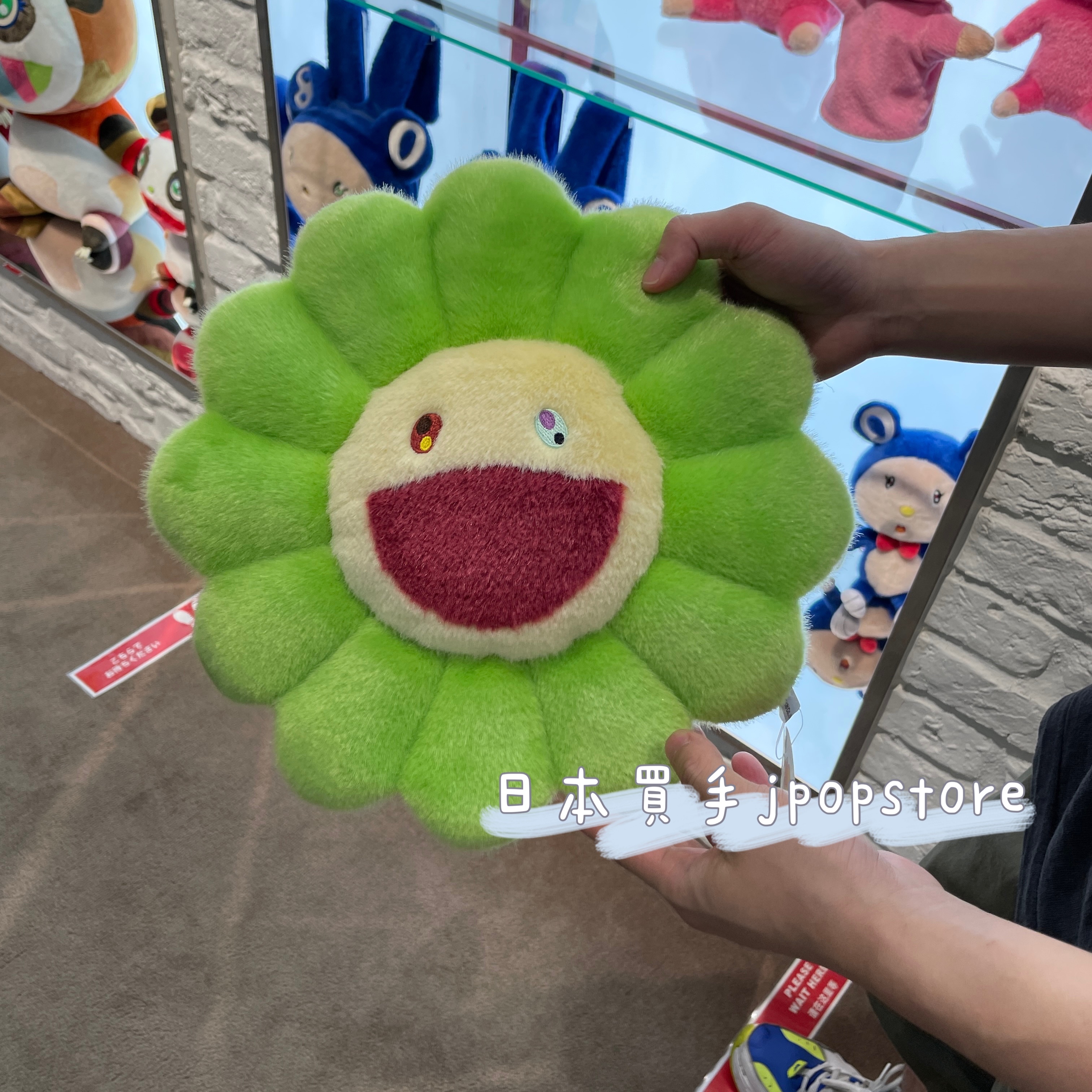 予訂 村上隆 花花cushion 綠色 30CM