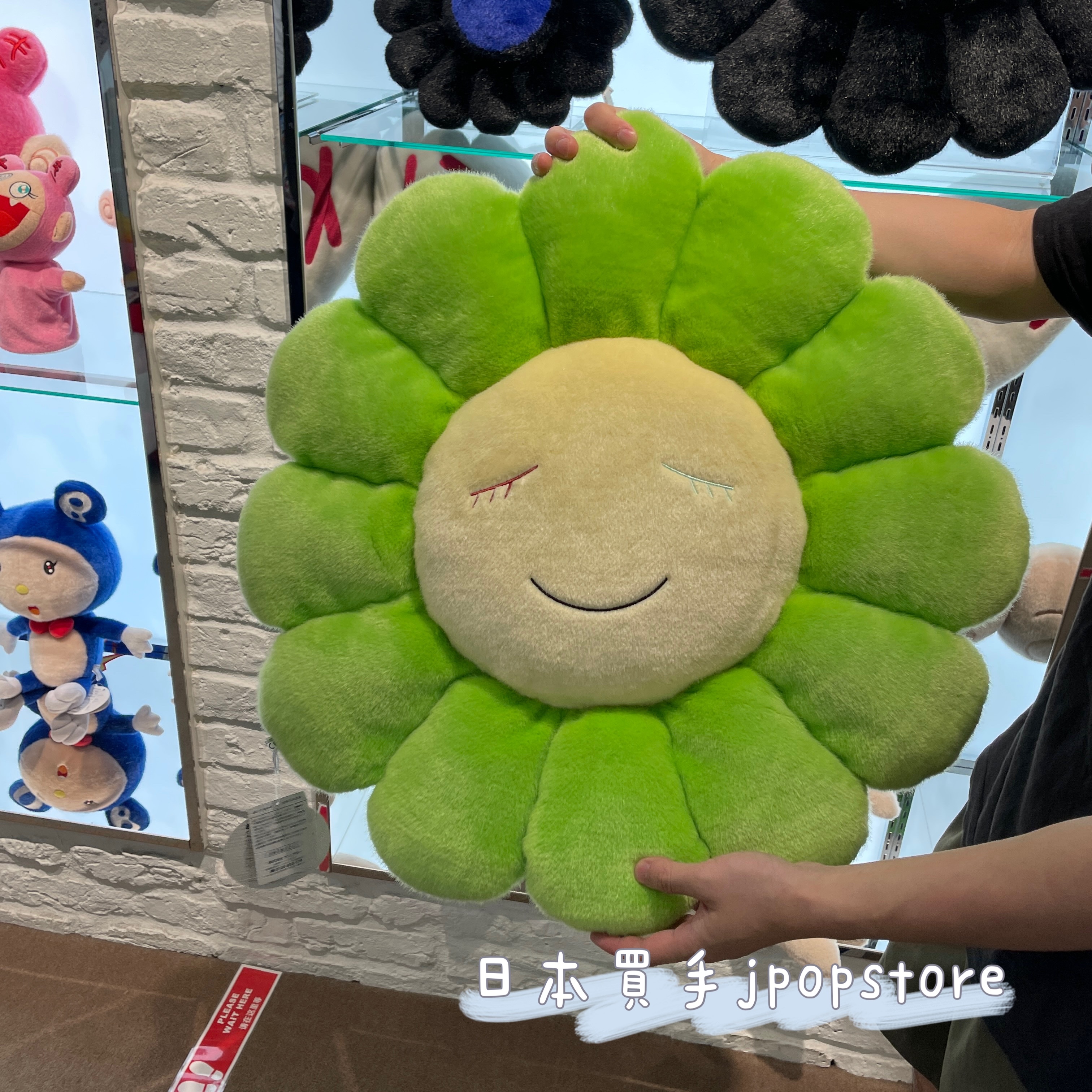 村上隆 花花cushion 60CM 綠色