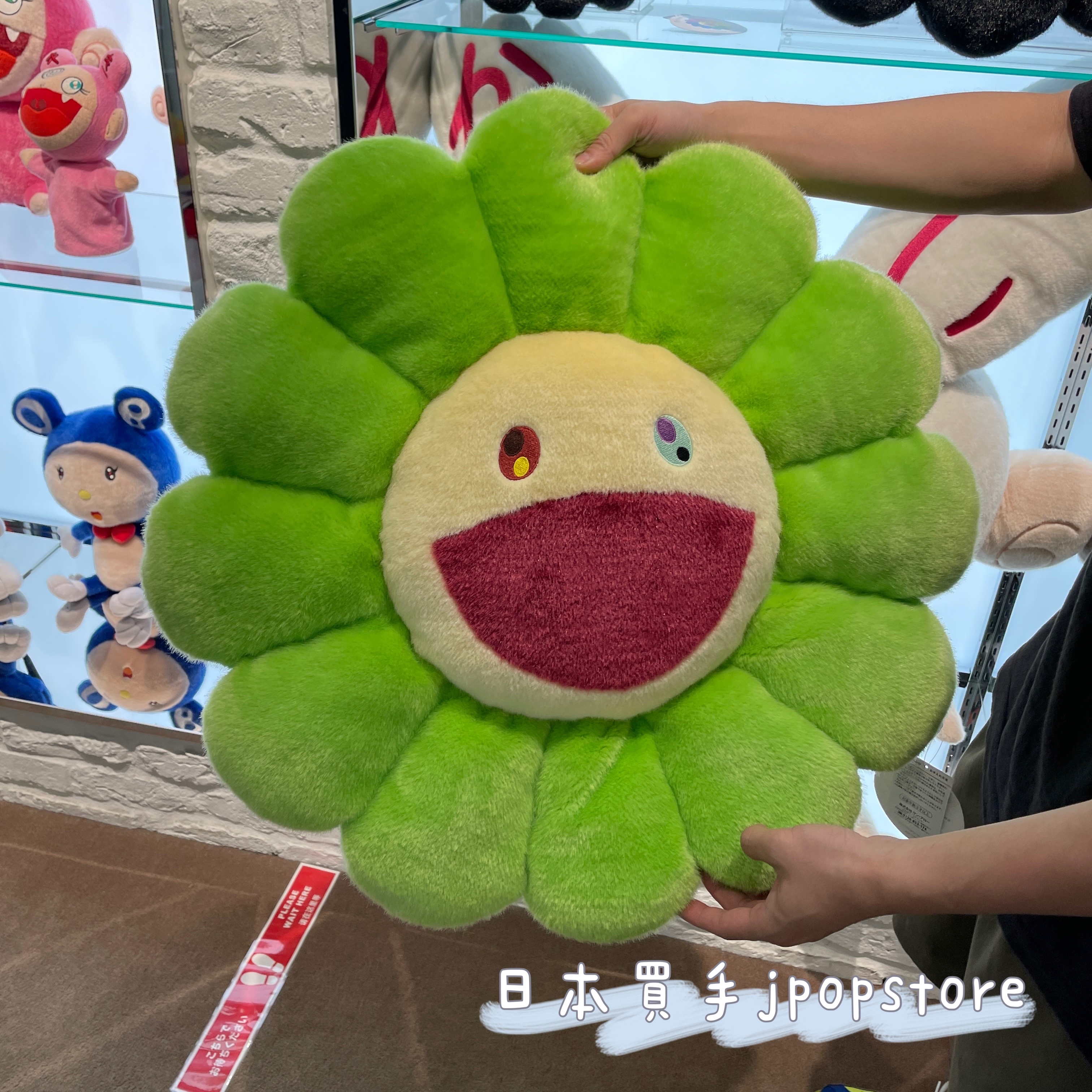 村上隆 花花cushion 60CM 綠色