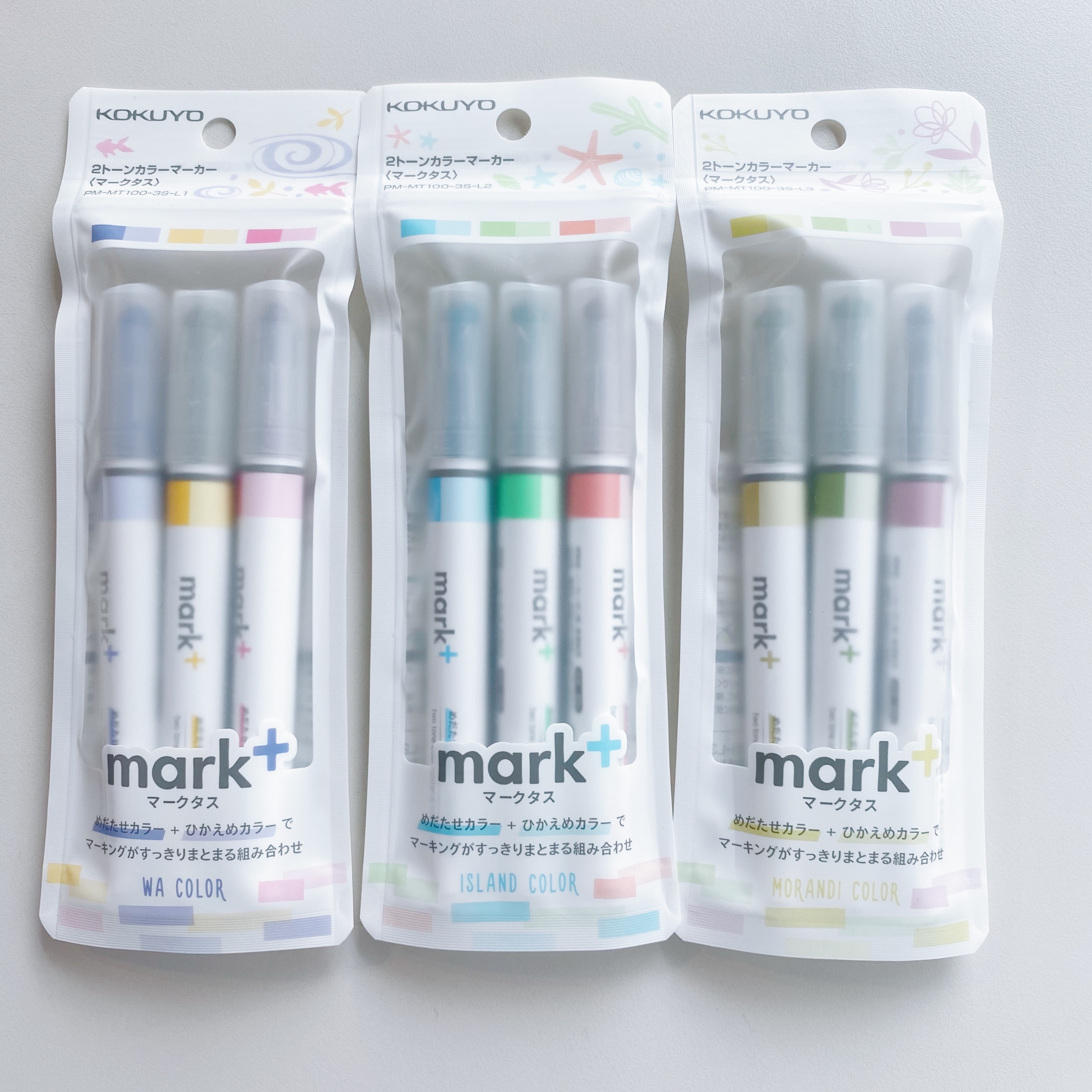 KOKUYO Mark+獨角仙螢光筆同色系(限定色)3入