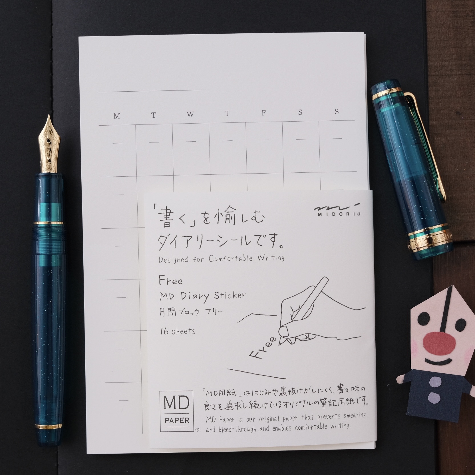 MD NOTEBOOK  無時效月間貼紙 / 日本 MIDORI MD Diary Sticker