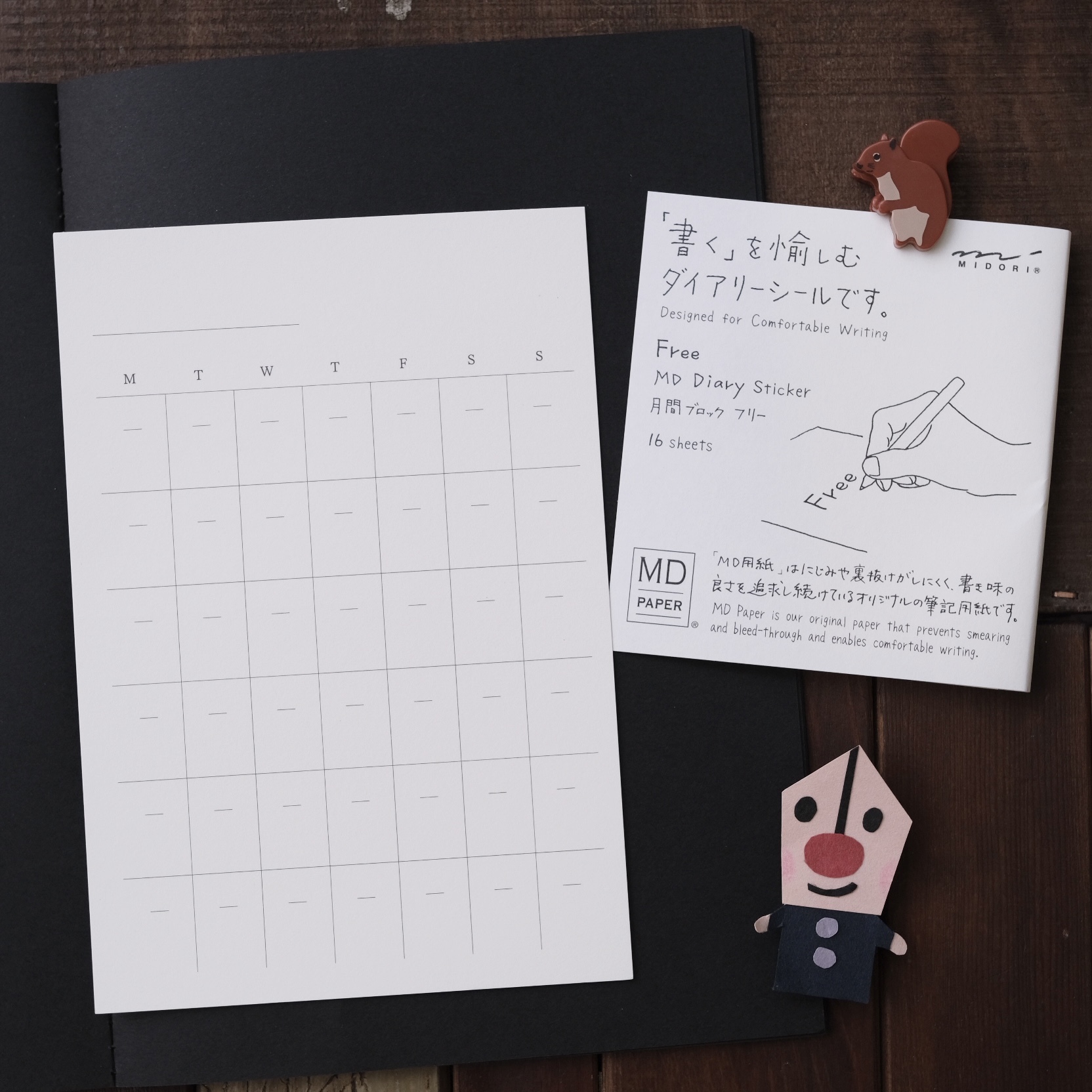 MD NOTEBOOK  無時效月間貼紙 / 日本 MIDORI MD Diary Sticker