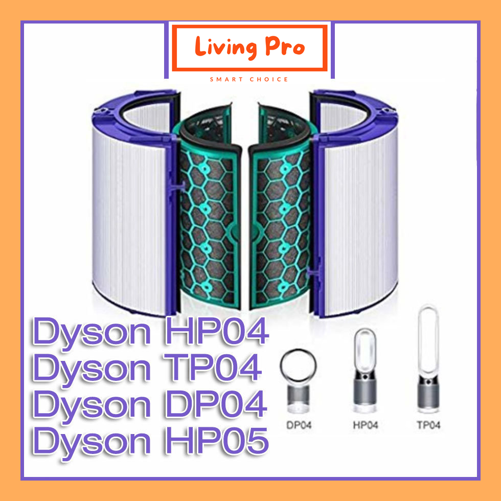 [免運費] LIVING PRO － 【一套 4入 】完整替換空氣過濾網組HEPA含活性碳濾芯適用於Dyson Pure Cool Link TP04 DP04 Hot + Cool Link HP04空氣清新機替换用 平過 HKTV MALL 可用 消費券  可支付寶