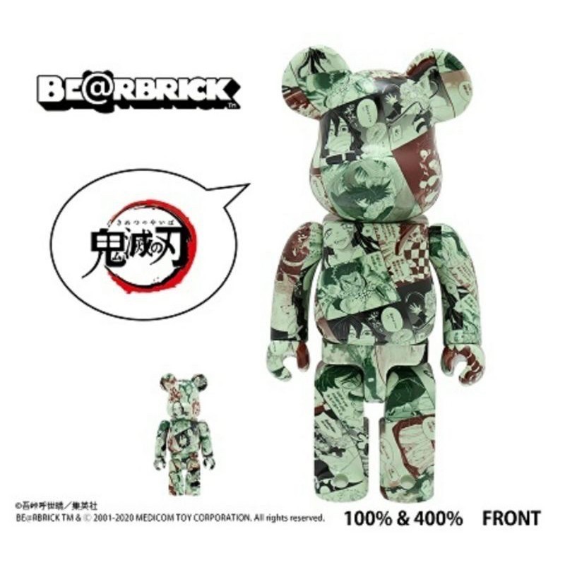 BE@RBRICK 鬼滅之刃400%+100％ 公仔 庫柏力克熊 彌豆子 炭治郎 現貨