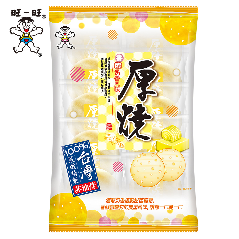 厚燒系列 厚燒香醇奶香米果 175g