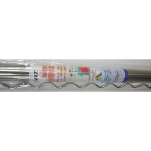 ◎百有釣具◎FS 知竹高碳93H蝦竿zoom 3/4/5/6/7採用高碳十字交叉