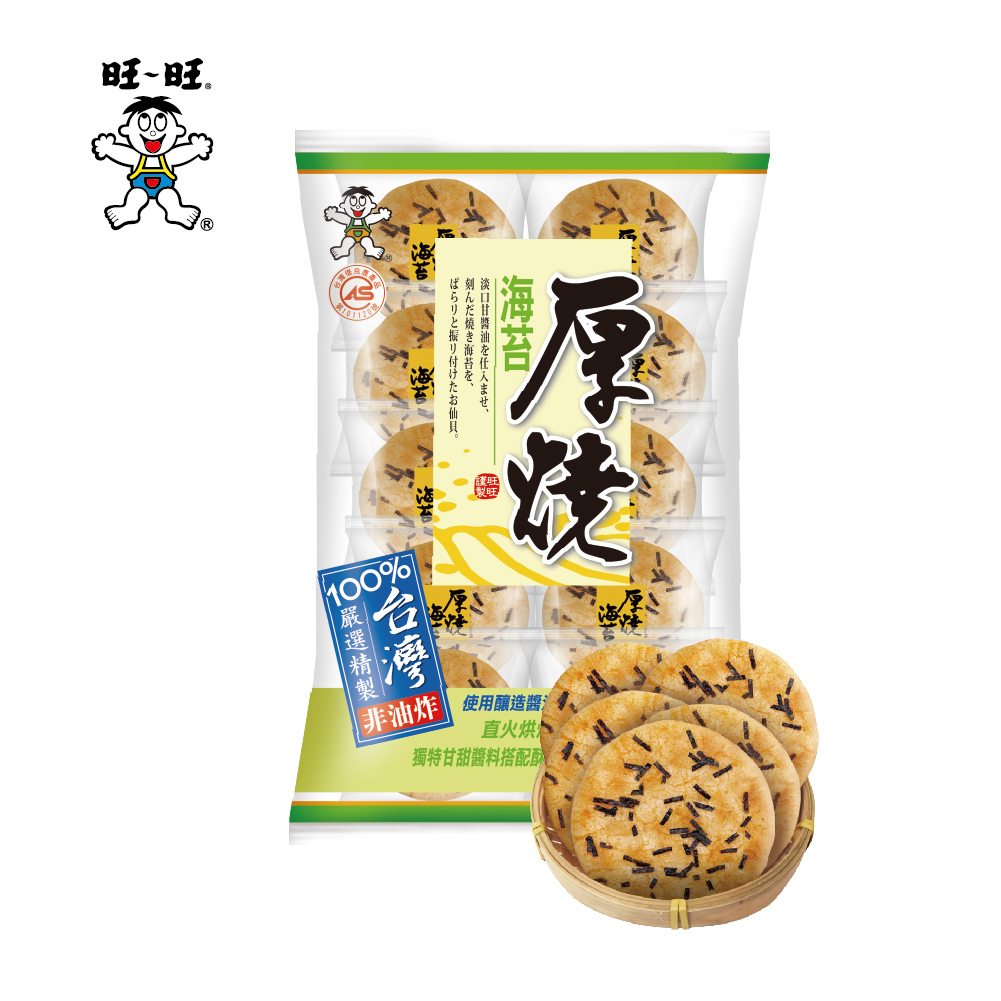 厚燒系列 厚燒海苔米果 170g