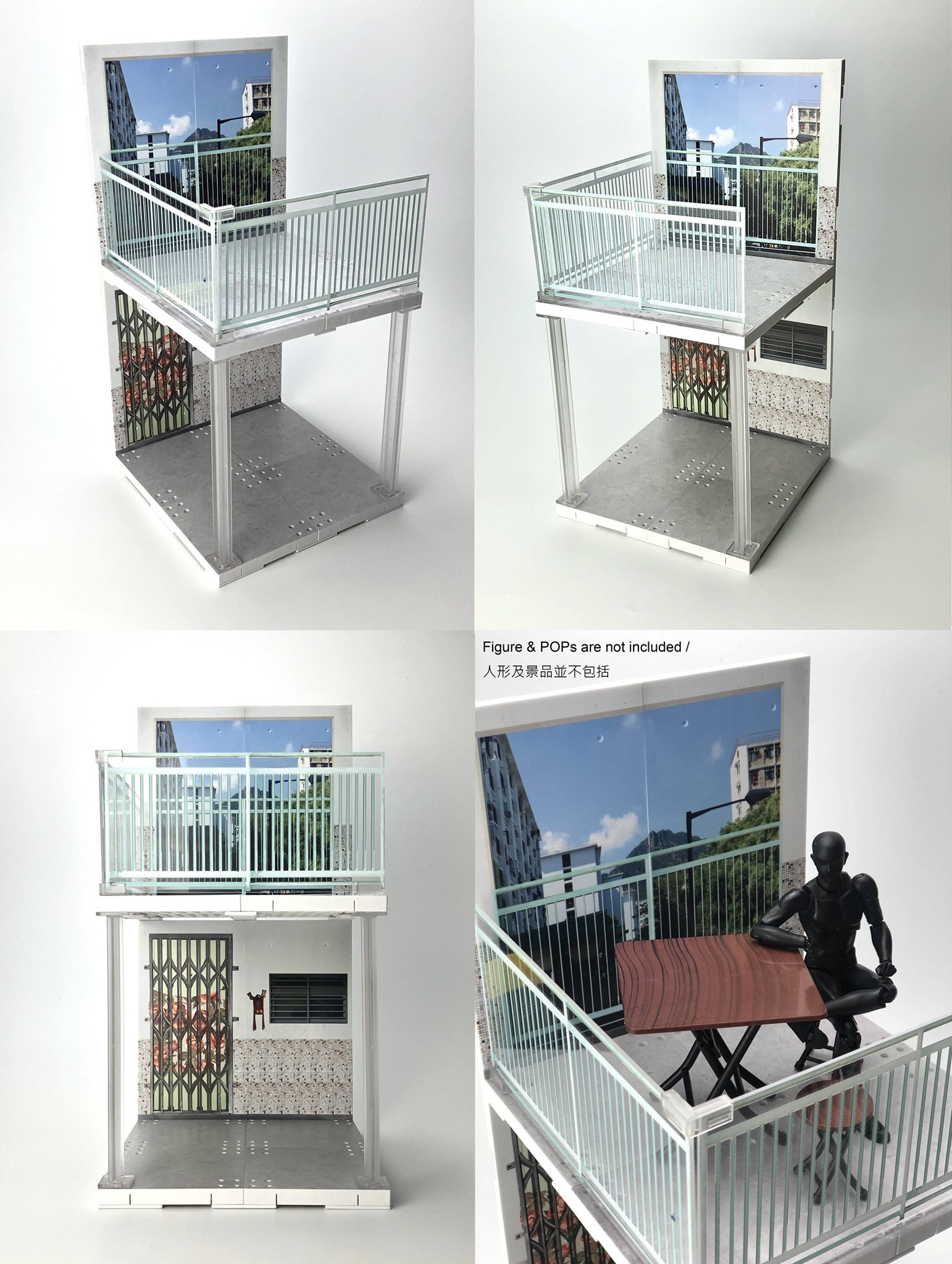 1/12 香港公屋情景 Set B (FXS-A-PE004)