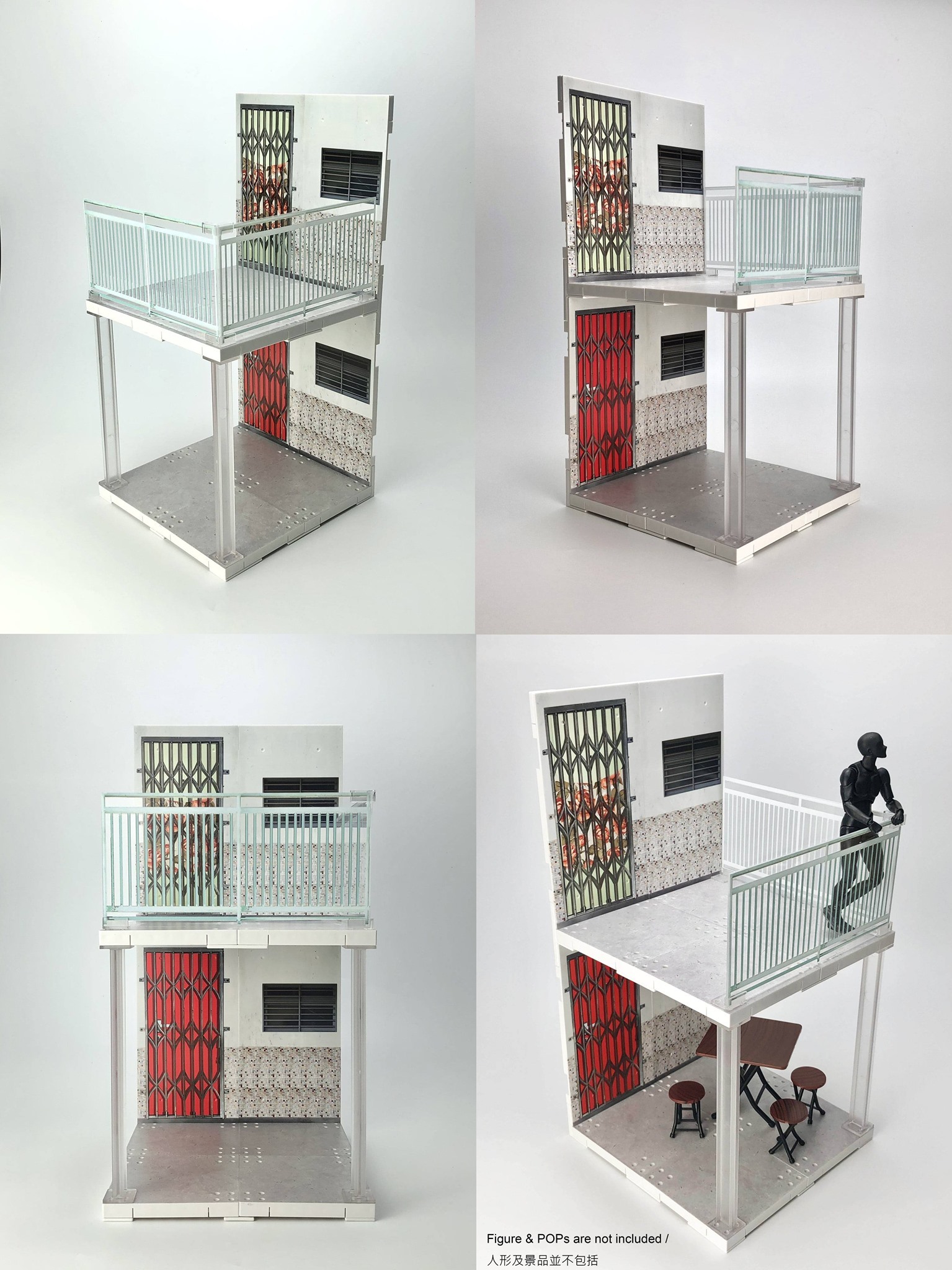 1/12 香港公屋情景 Set C (FXS-A-PE005)