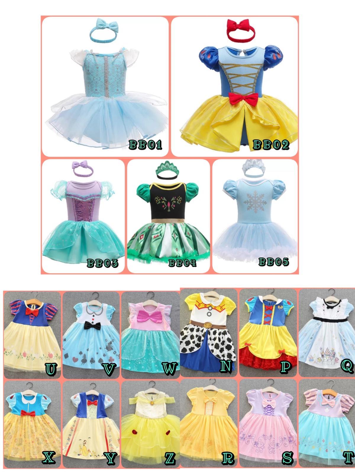 👸公主裙大集合👊小童公主裙👗