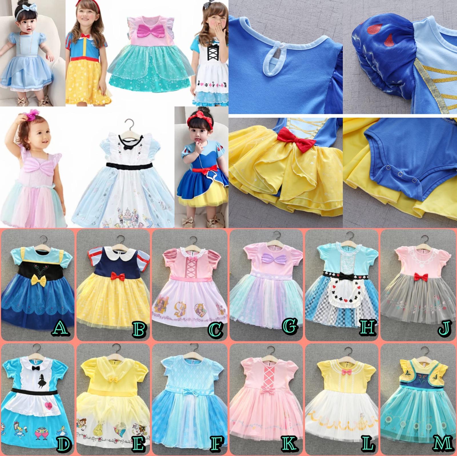 👸公主裙大集合👊小童公主裙👗