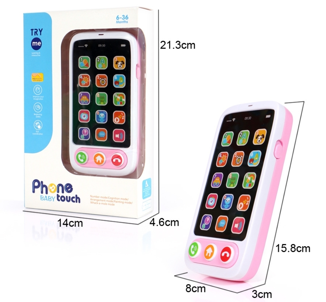 嬰兒仿真電話No.767