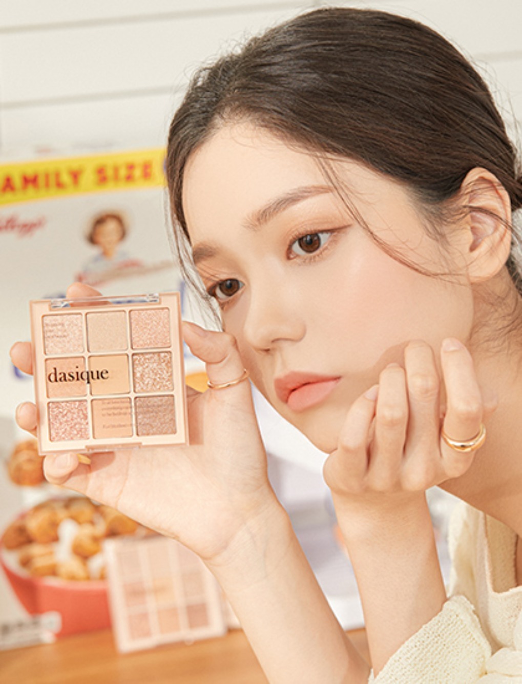 DASIQUE Shadow Palette - 09 SWEET CEREAL