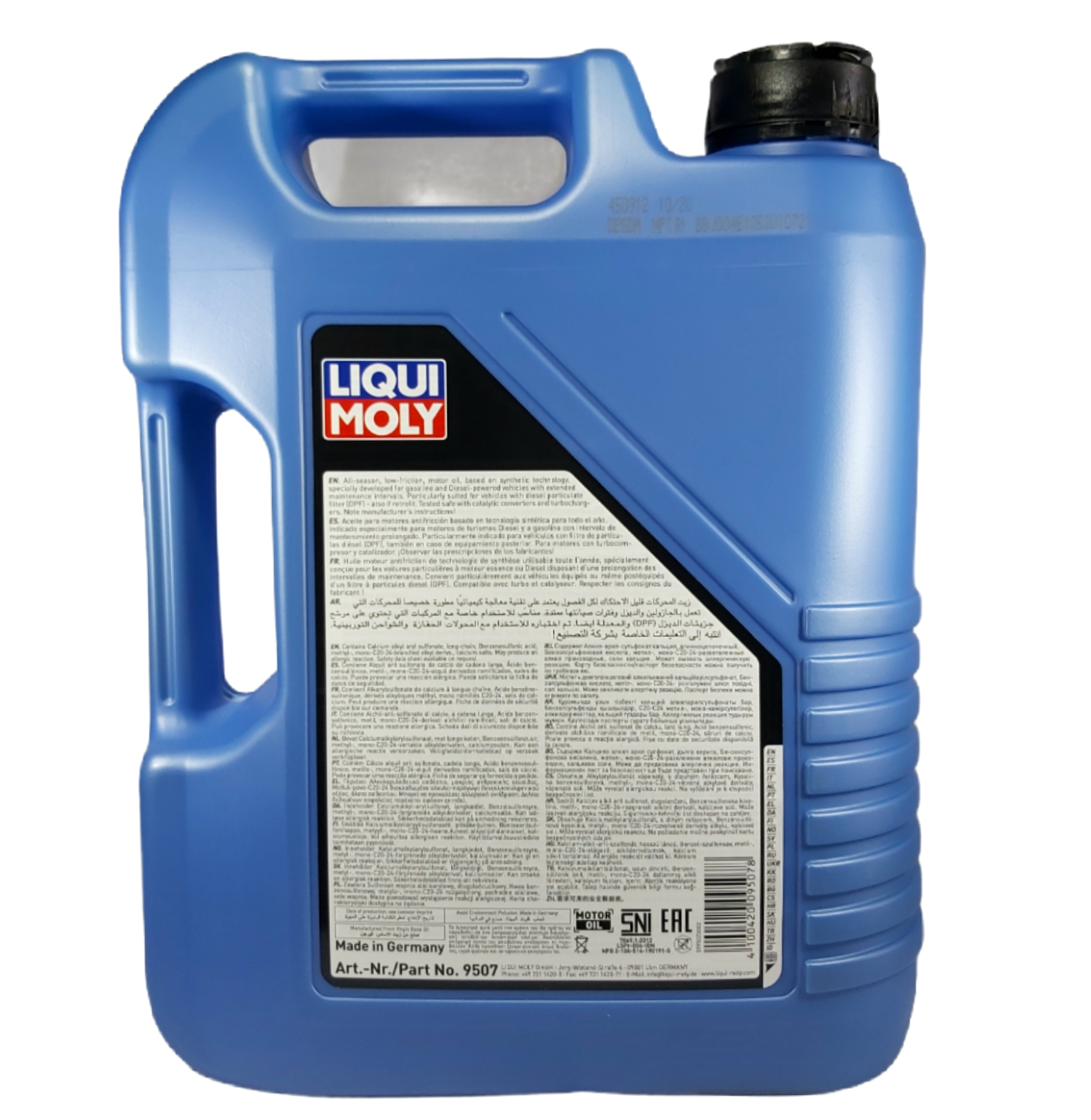 德國 LIQUI MOLY 力魔 LONGTIME HIGH TEC 5W30 長效合成機油 5升裝
