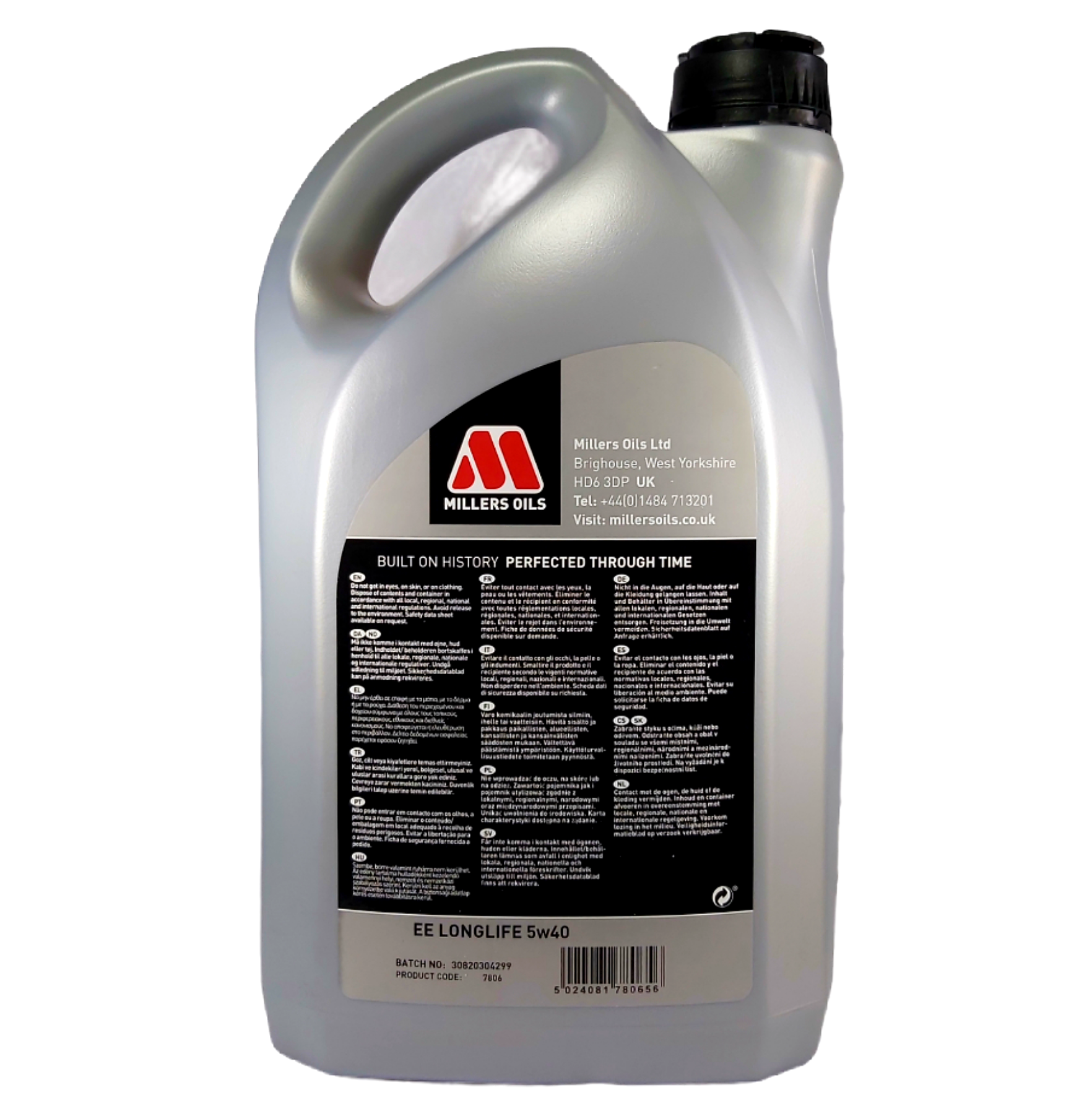 英國 Millers EE Longlife 5W40 納米長效 全合成機油 1L / 5L