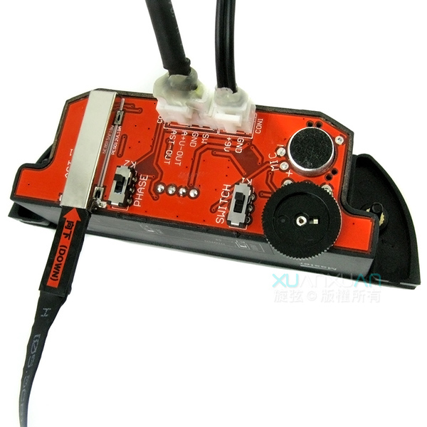 SkySonic SkySonic PRO1 三系統 木吉他 響孔拾音器 第 3 張圖片｜三峽吉他 / Bass