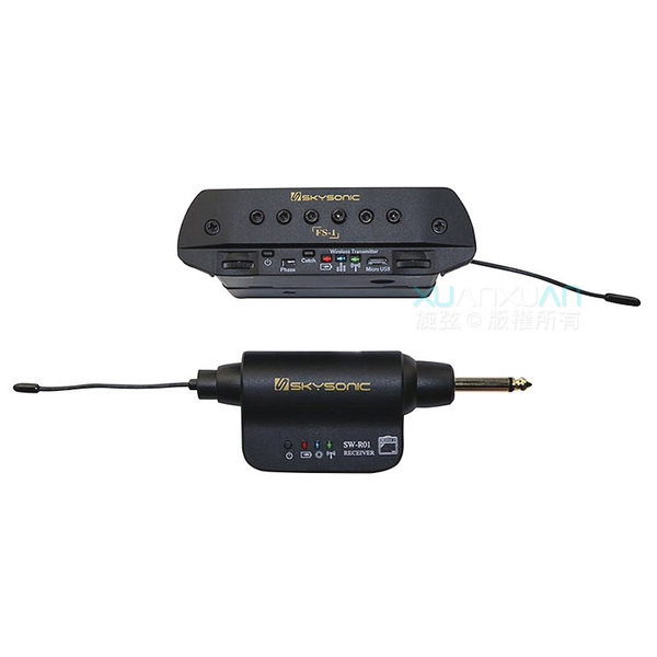 Starsun SkySonic FS-1 雙系統 無線拾音器 — 三峽吉他 / Bass