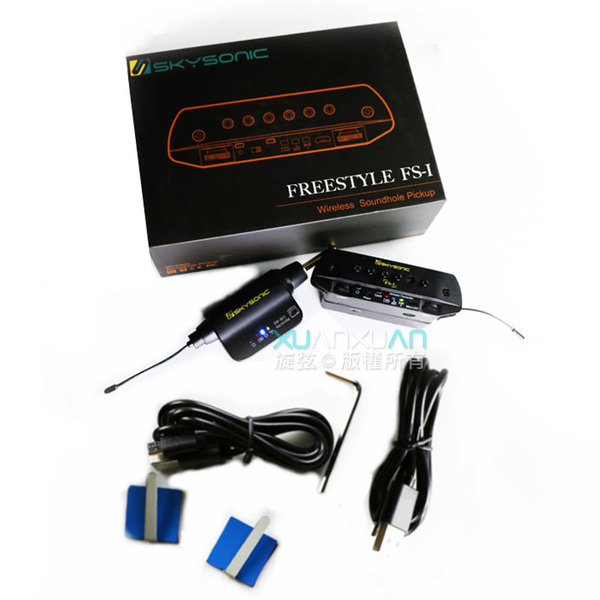 Starsun SkySonic FS-1 雙系統 無線拾音器 第 2 張圖片｜三峽吉他 / Bass
