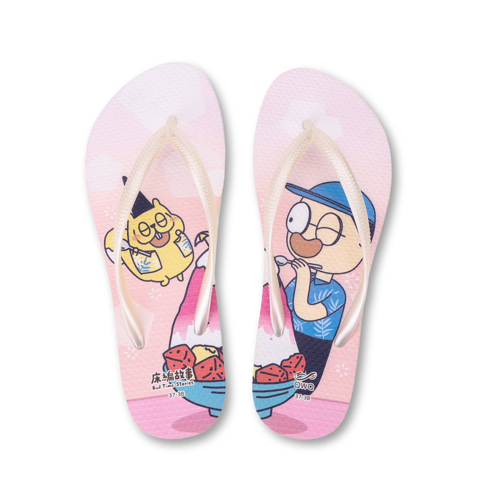 床編故事 消暑刨冰 女款細帶人字夾腳拖鞋 牛奶雪花白