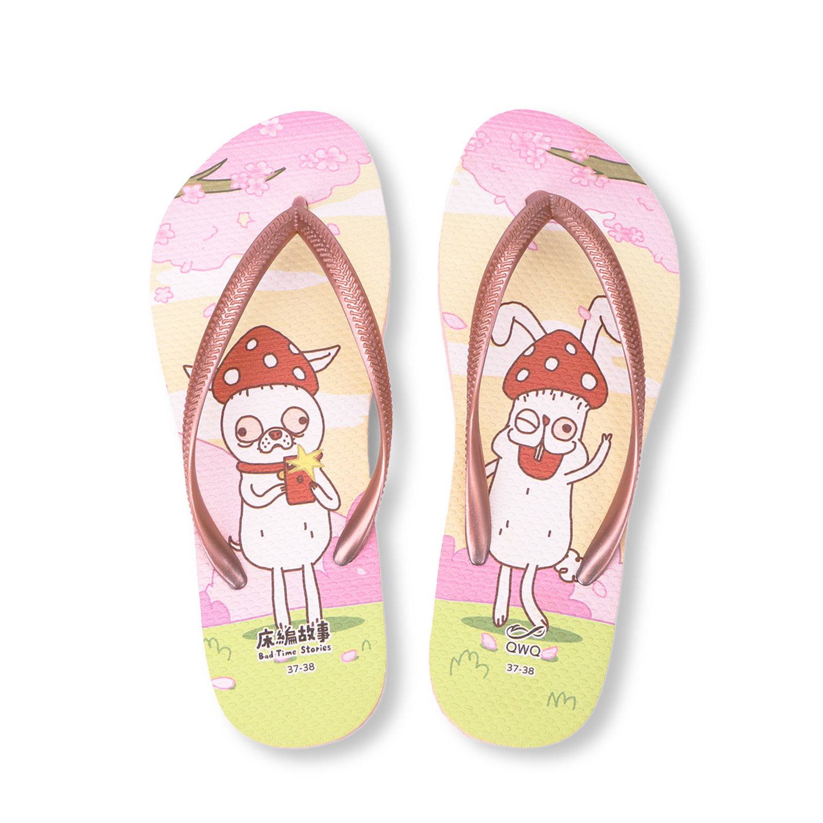 床編故事 菇狗菇兔郊遊趣 女款細帶人字夾腳拖鞋 粉金色