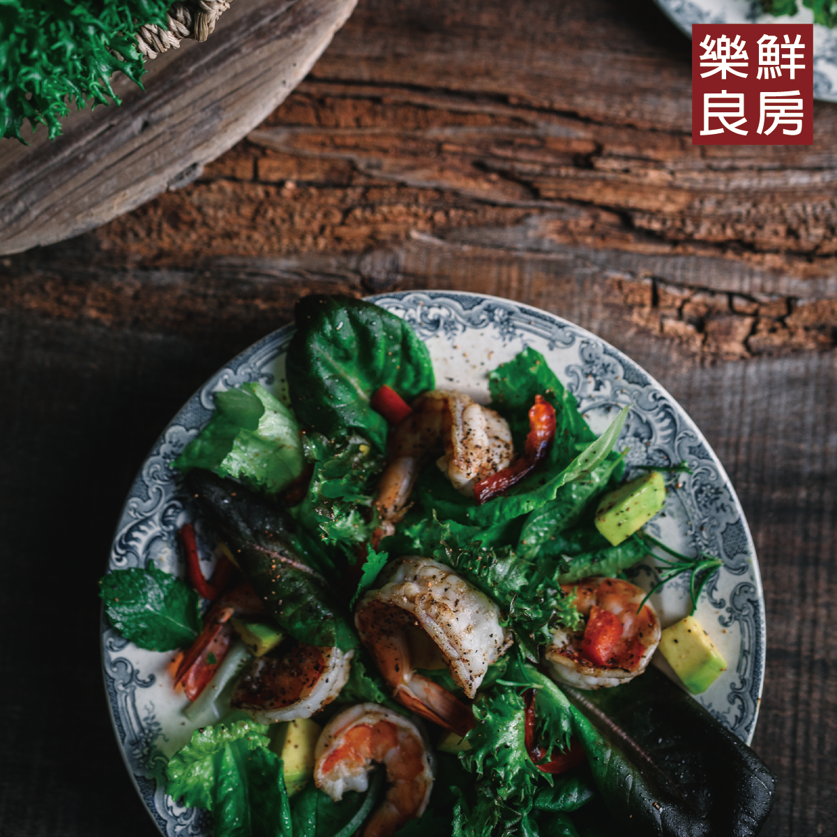 增肌減脂飲食指南，運動後怎麼吃、吃什麼最有效？-樂鮮良房