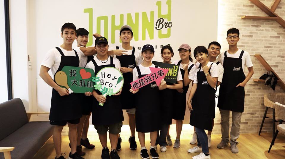 JohnnyBro,強尼兄弟,強尼兄弟健康廚房,台北健康餐,健身餐,會議便當,水煮餐,外送,低gi