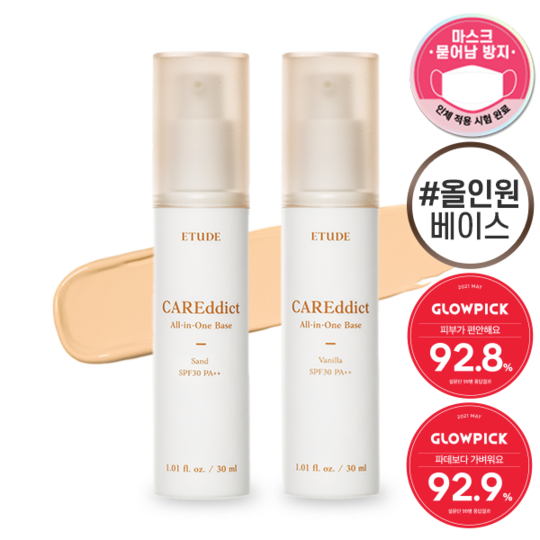 Etude House CAREddict All-In-One Base 30ml