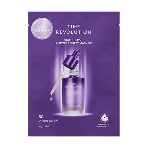 Missha Time Revolution Night Repair Ampoule Sheet Mask 5X [5PCS]