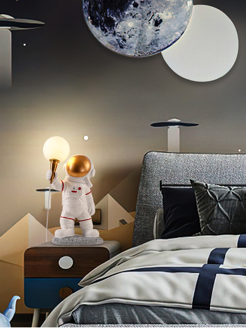 太空人檯燈