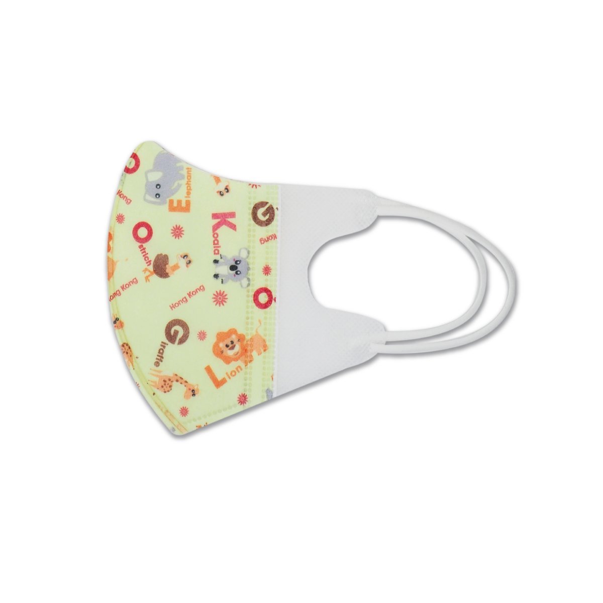 💝任選3盒以上立享59折💝 【幼/小童口罩(3-7歲】3D【紫花油大藥廠WeArmask】小童立體卡通圖案口罩20片