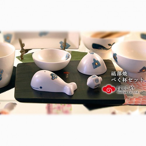 HONIYA 砥部焼 可杯