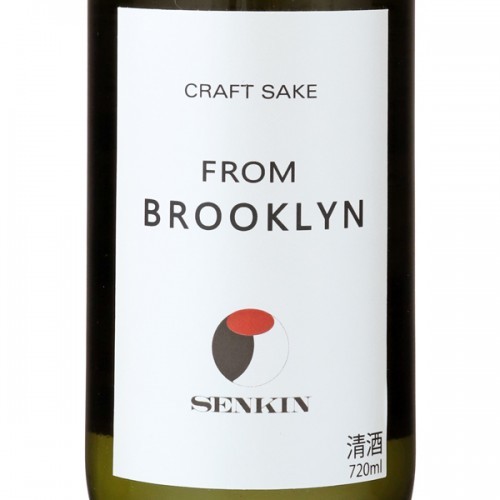 仙禽 From Brooklyn 一回火入れ 原酒 (720ML) 