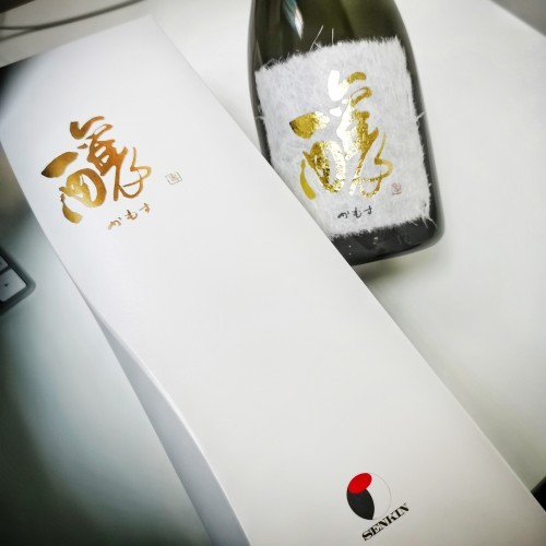 仙禽 釀 純米大吟釀 2020 (720ML) (限量)
