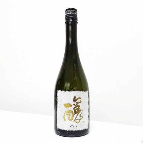 仙禽 釀 純米大吟釀 2020 (720ML) (限量)