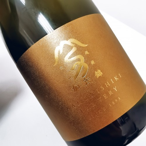 加茂錦 BRILLIANCE 播州愛山 純米大吟釀 生原酒 (720ML) (限量) (試驗釀造)