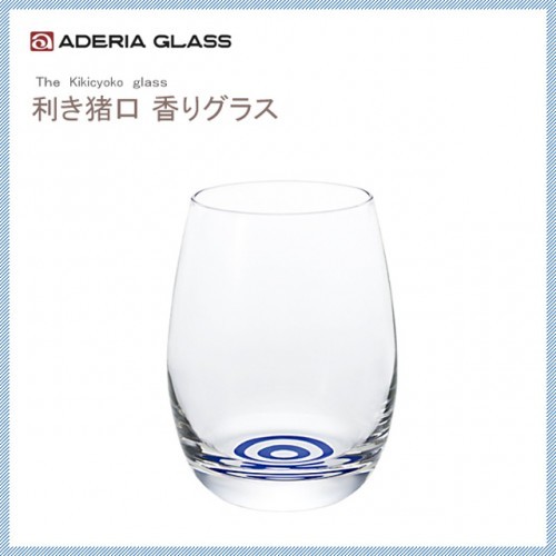 石塚硝子 蛇の目 豬口杯 香 (235CC)