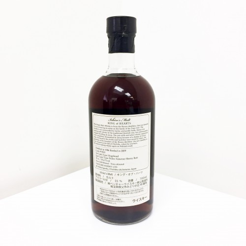 羽生 威士忌 撲克系列 紅心K (700ML)