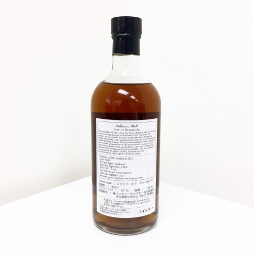 羽生 威士忌 撲克系列 鑽石5 (700ML)