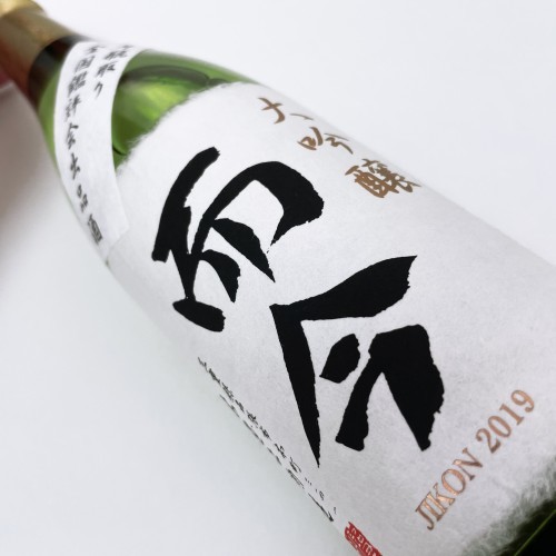 而今 斗瓶取り 大吟釀 (500ML) (限量)