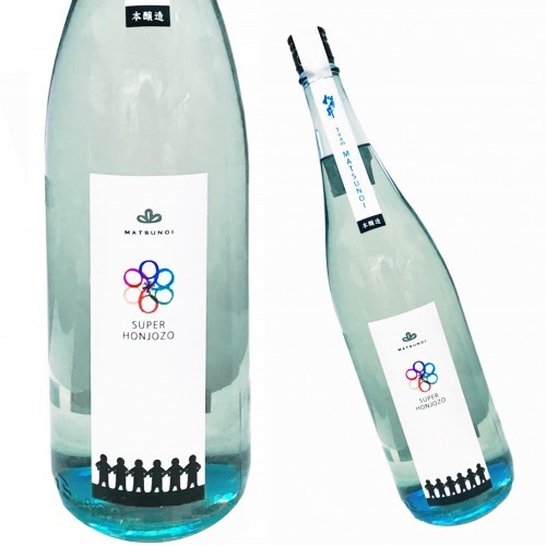 松乃井 SUPER 本釀造 (1.8L)