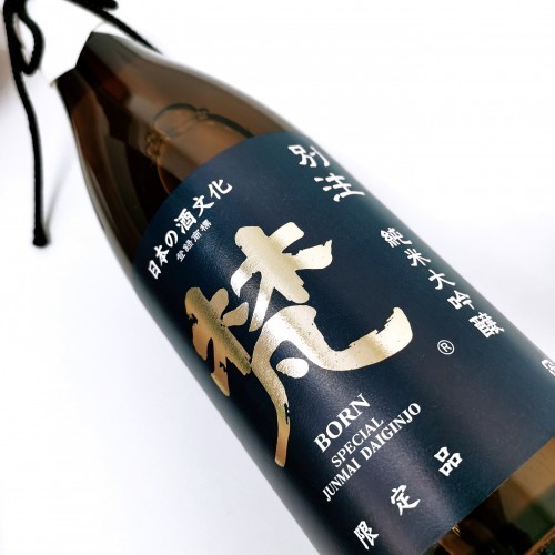 梵 別注 長期冰溫熟成 純米大吟釀 (720ML) (當店限定)