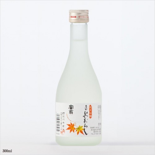 富翁 京都之夏 冷卸酒 純米吟釀 (300ML)