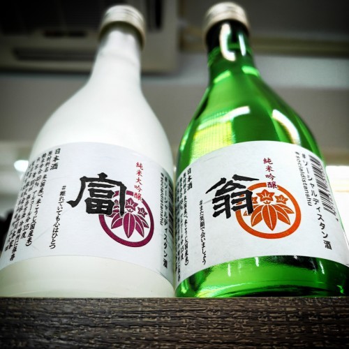 富翁 組合 (300ML X 2)