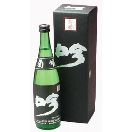 (預購品) 菊姫 黑吟 大吟釀 (1.8L)